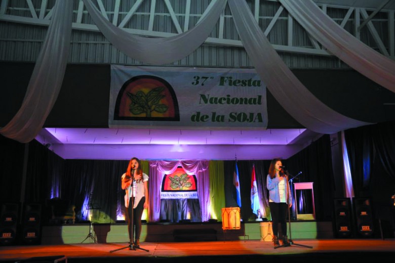 C santa fe arequito 4
