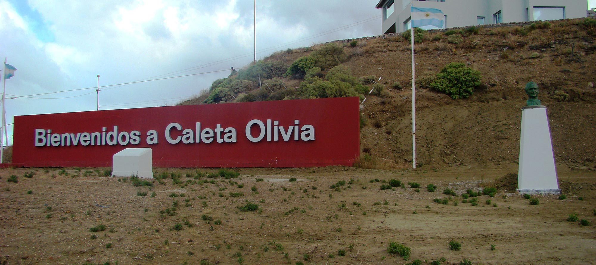 C santa cruz caleta olivia 1