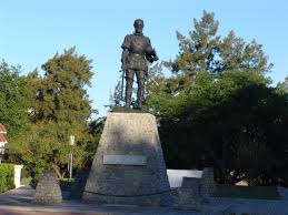 C santa fe ciudad de santa fe 2