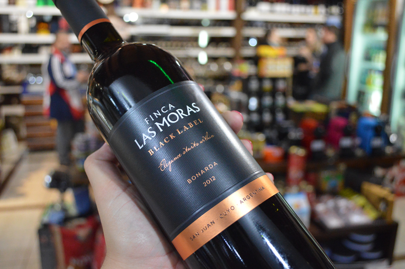 C mendoza vino argentina 44